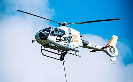We have best luxury helicopter services for you. - 九游体育1